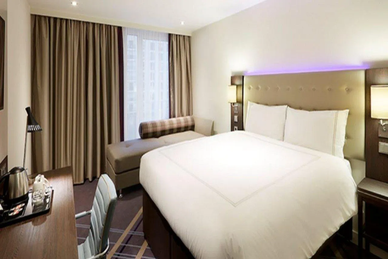 Premier Inn Nuernberg City Opernhaus